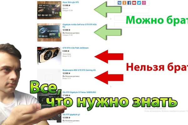 Почему не работает кракен сегодня