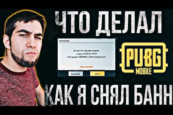Новая ссылка кракена