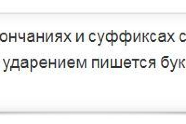 Что с кракеном сайт на сегодня