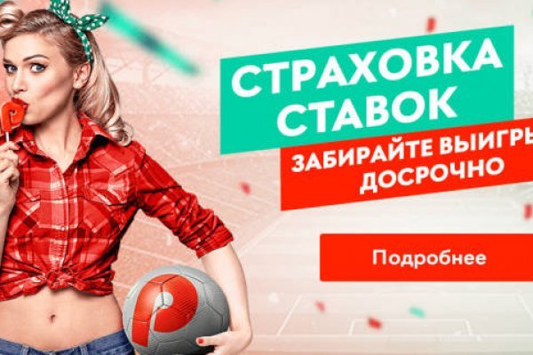 Kraken сайт krakens15 at