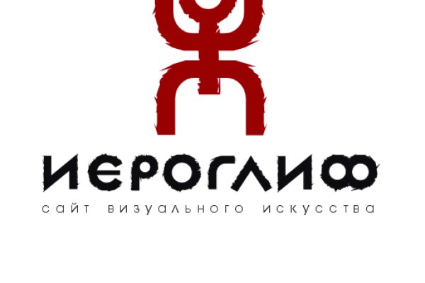 Кракен ссылка в тор
