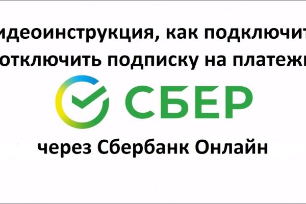 Что с кракеном сайт
