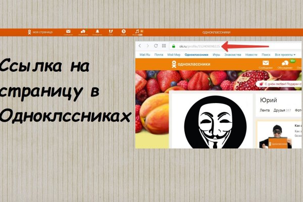 Кракен браузер ссылка