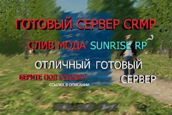 Kraken сайт kraken clear com