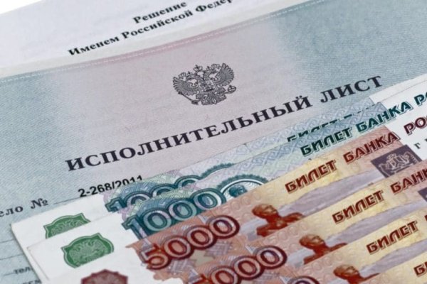 Как через сафари зайти на кракен