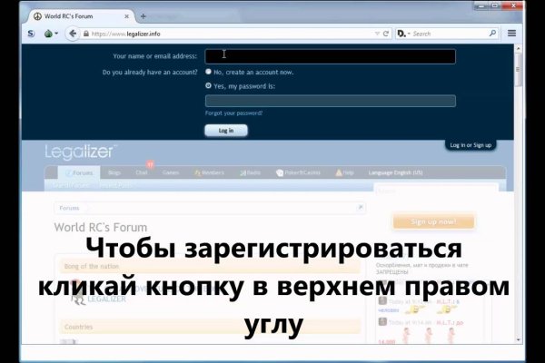 Кракен сайт kr2web in