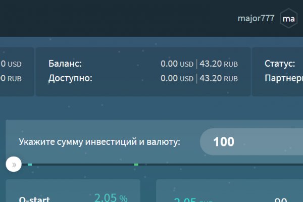 Кракен наркомаркетплейс