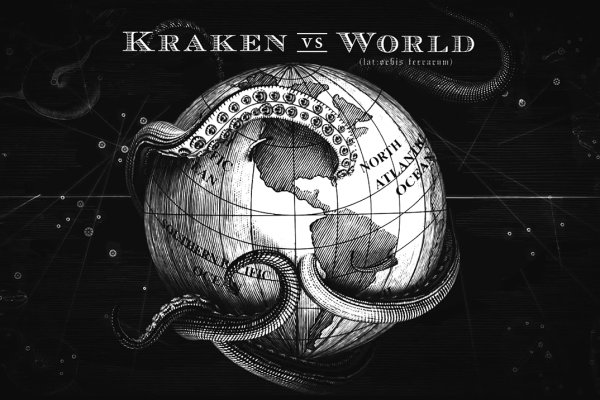 Kraken darknet to run