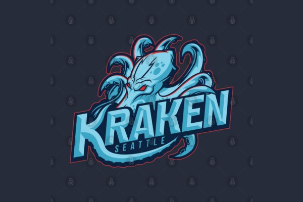 Kraken даркнет маркет