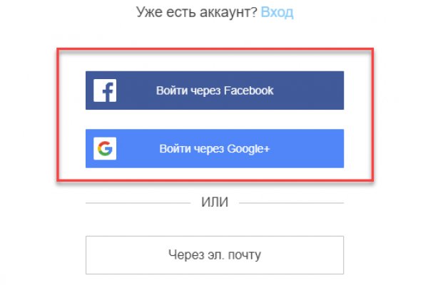 Кракен не работает сайт