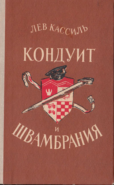 Kra21.gl