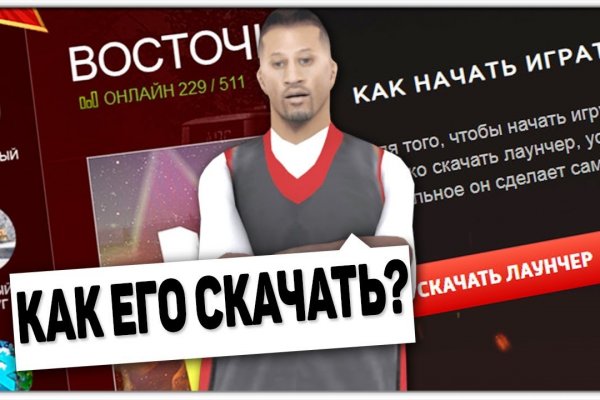 Кракен 17