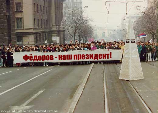Найдется все кракен